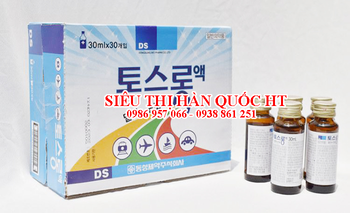 Loại thuốc chống say tàu xe Hàn Quốc nào tốt nhất