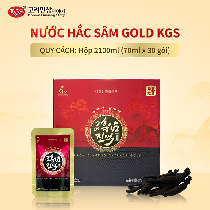 Chiết Xuất Hắc Sâm KGS 70ml x 30 Gói Black Ginseng Extract Gold