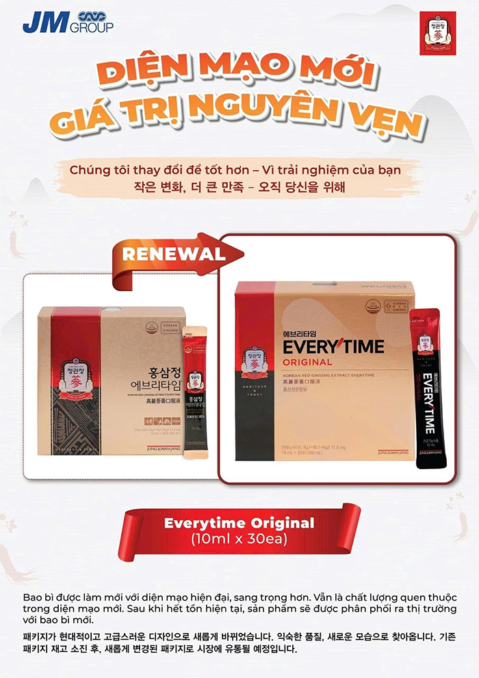 nước hồng sâm kgc hậu duệ mặt trời everytime