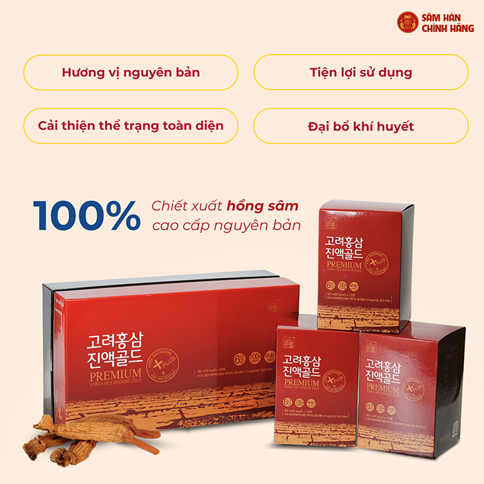 Nước Hồng Sâm Hàn Quốc 100% Daedong 80ml 30 gói