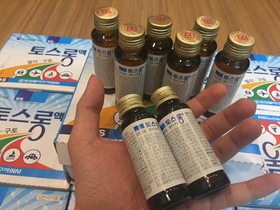 mua thuốc chống say tàu xe hàn quốc dongsung