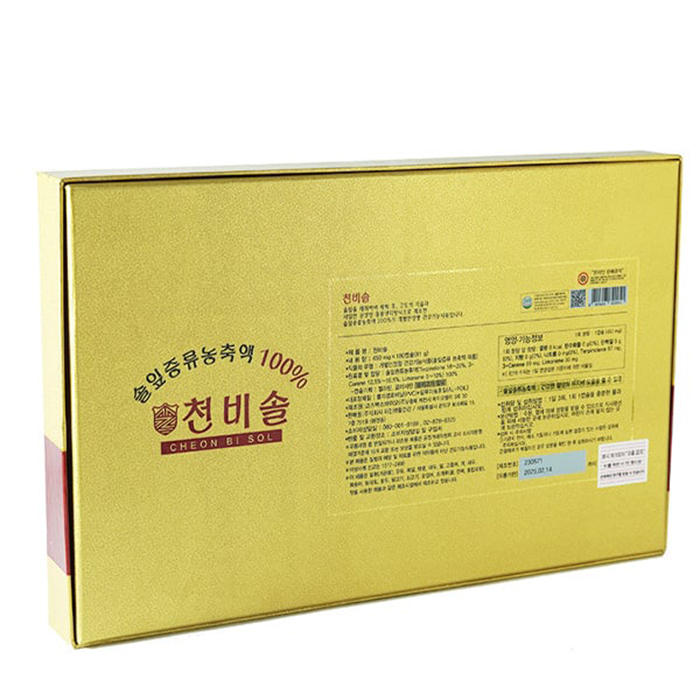 Tinh Dầu Thông Đỏ Chính Phủ Cheon Bi Sol 180 Viên Cao Cấp Hàn Quốc