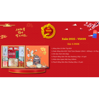 Quà Tặng Quà Biếu Sức Khỏe 2025 - VS699