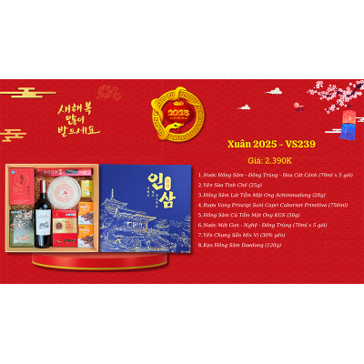 Quà Tặng Quà Biếu Sức Khỏe 2025 - VS239