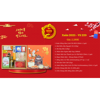 Quà Tặng Quà Biếu Sức Khỏe 2025 - VS229