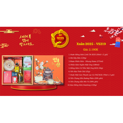 Quà Tặng Quà Biếu Sức Khỏe 2025 - VS219