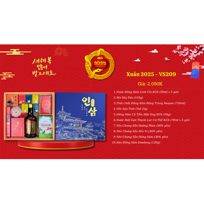 Quà Tặng Quà Biếu Sức Khỏe 2025 - VS209