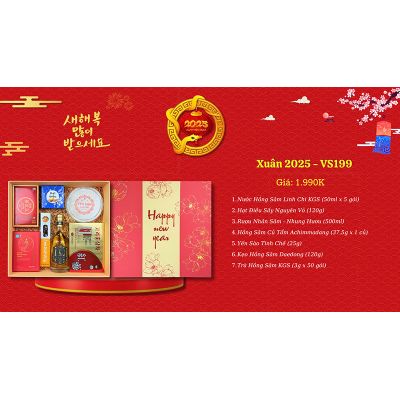 Quà Tặng Quà Biếu Sức Khỏe 2025 - VS199