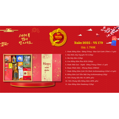 Quà Tặng Quà Biếu Sức Khỏe 2025 - VS179