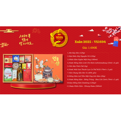 Quà Tặng Quà Biếu Sức Khỏe 2025 - VS1694