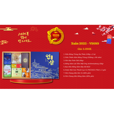 Quà Tặng Quà Biếu Sức Khỏe 2025 - VS689