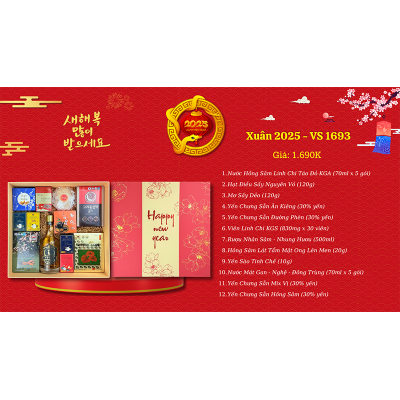 Quà Tặng Quà Biếu Sức Khỏe 2025 - VS1693