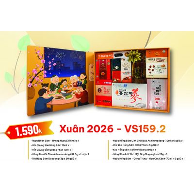 Quà Tặng Quà Biếu Hồng Sâm Xuân 2026 - VS159-2