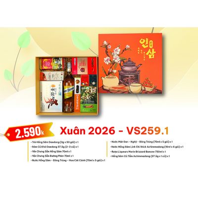 Quà Tặng Quà Biếu Hồng Sâm Xuân 2026 - VS259-1