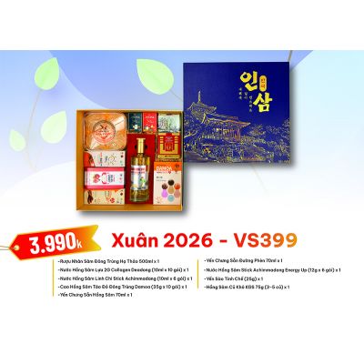 Quà Tặng Quà Biếu Hồng Sâm Xuân 2026 - VS399