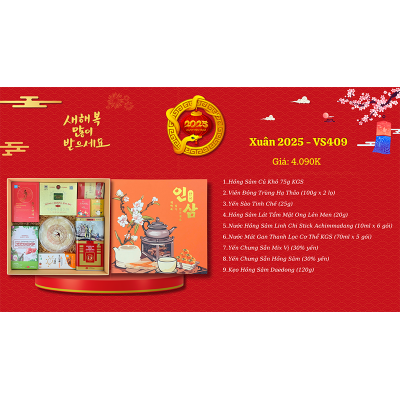 Quà Tặng Quà Biếu Sức Khỏe 2025 - VS409