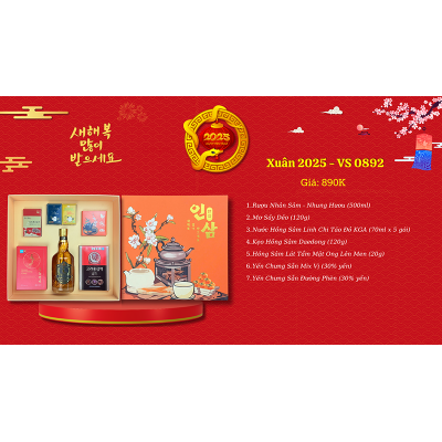 Quà Tặng Quà Biếu Sức Khỏe 2025 - VS0892