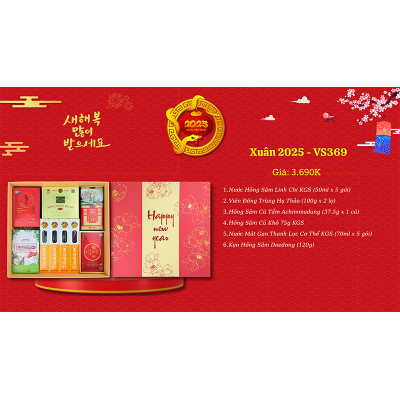 Quà Tặng Quà Biếu Sức Khỏe 2025 - VS369