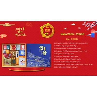 Quà Tặng Quà Biếu Sức Khỏe 2025 - VS309