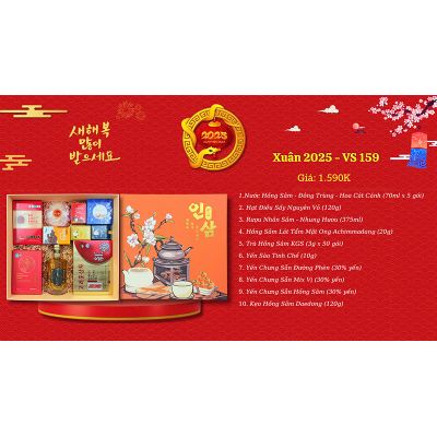 Quà Tặng Quà Biếu Sức Khỏe 2025 - VS159