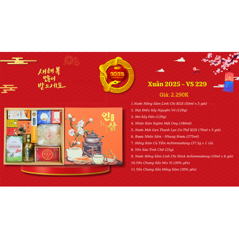 Quà Tặng Quà Biếu Sức Khỏe 2025 - VS229