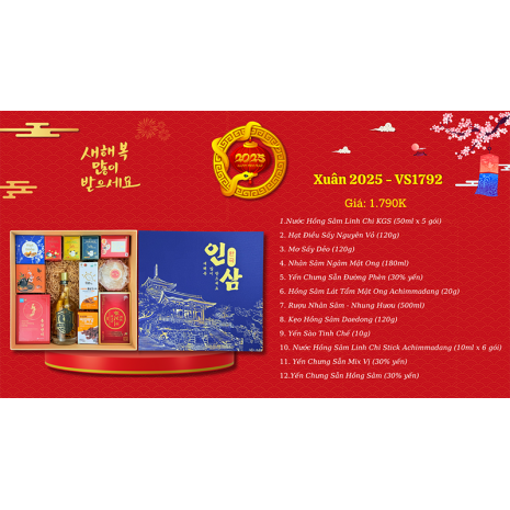 Quà Tặng Quà Biếu Sức Khỏe 2025 - VS1792