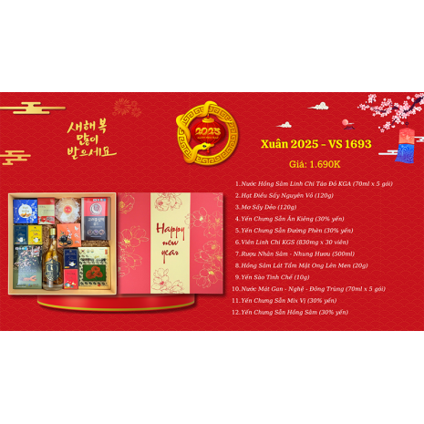 Quà Tặng Quà Biếu Sức Khỏe 2025 - VS1693
