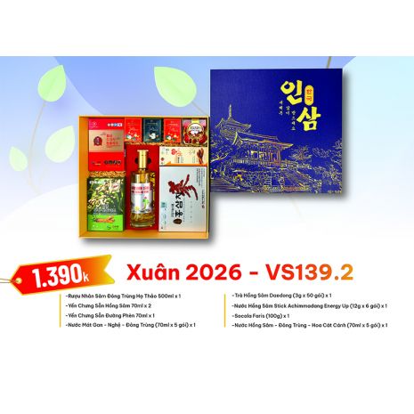 Quà Tặng Quà Biếu Hồng Sâm Xuân 2026 - VS139-2