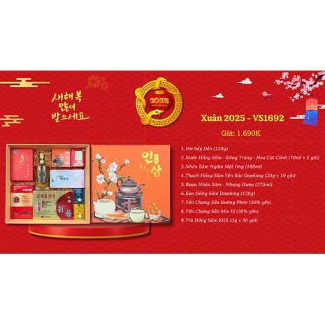 Quà Tặng Quà Biếu Sức Khỏe 2025 - VS1692
