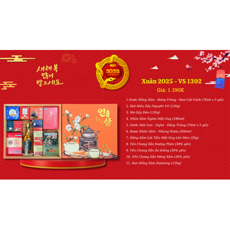 Quà Tặng Quà Biếu Sức Khỏe 2025 - VS1392