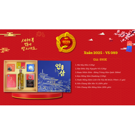 Quà Tặng Quà Biếu Sức Khỏe 2025 - VS089
