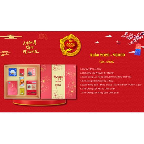 Quà Tặng Quà Biếu Sức Khỏe 2025 - VS059