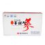 Trà Hồng Sâm Daedong Hàn Quốc Hộp 100 Gói 4mg/g
