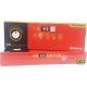 An Cung Hàn Quốc Thượng Hạng Hộp 10 Viên 7,5g