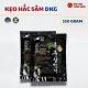Kẹo Hắc Sâm Hàn Quốc Daedong 250g - Korean Black Ginseng Candy