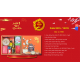 Quà Tặng Quà Biếu Sức Khỏe 2025 - VS219